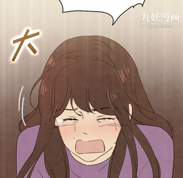 泰珠小姐的完美婚姻生活第35话