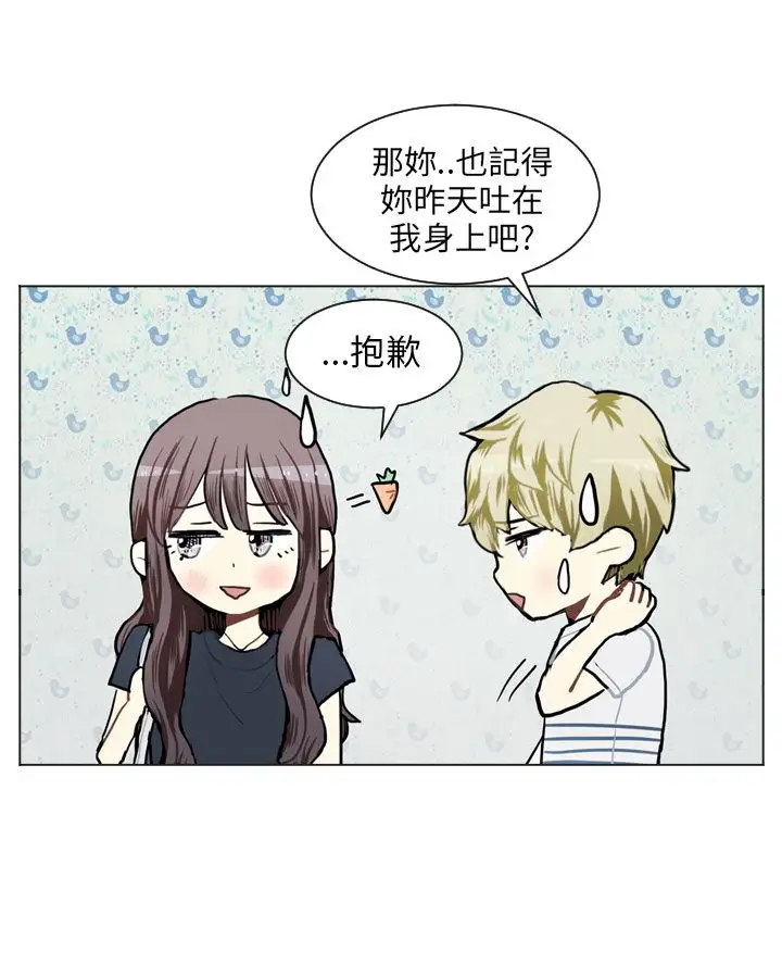 Love&Wish第72话