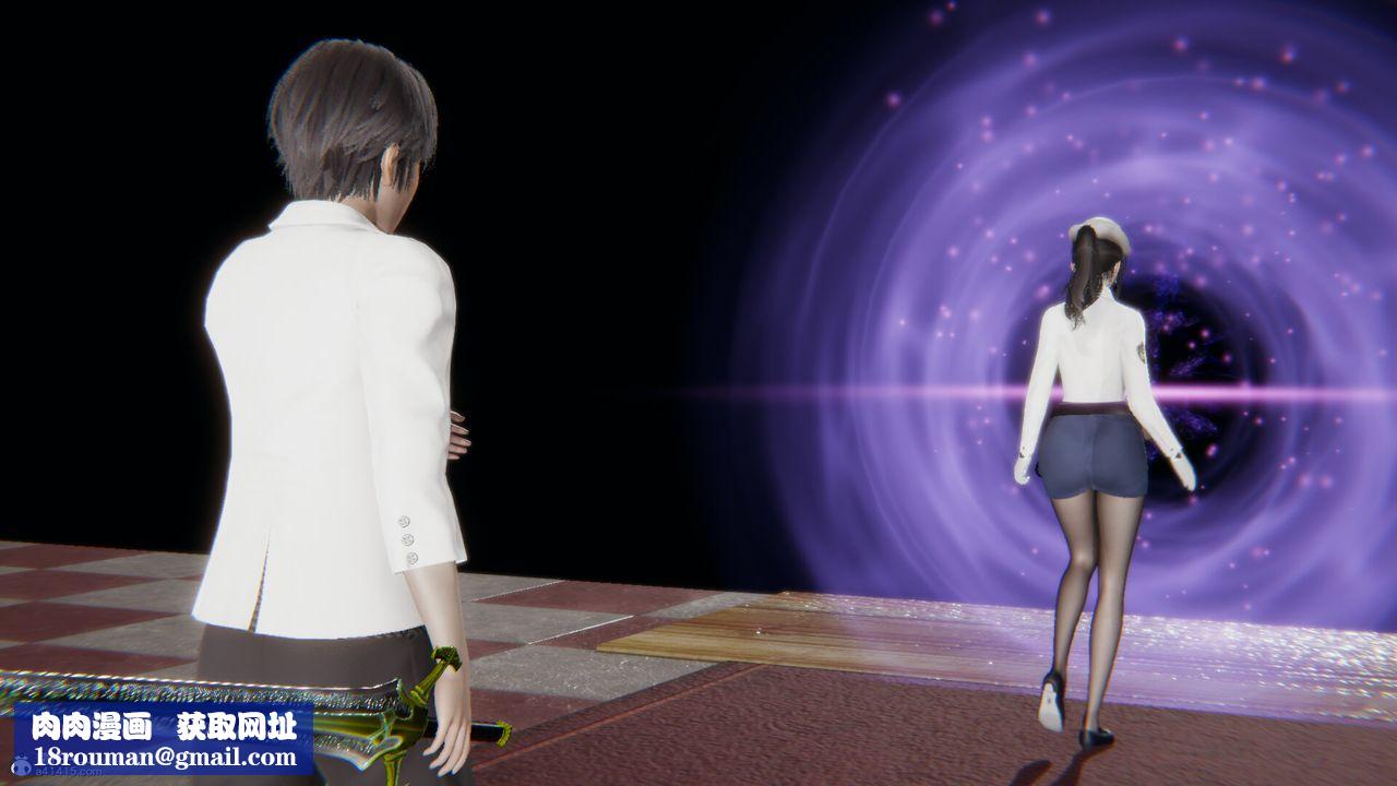 [3D]吸血鬼绿茶妈妈第1-2季第10话-第一季