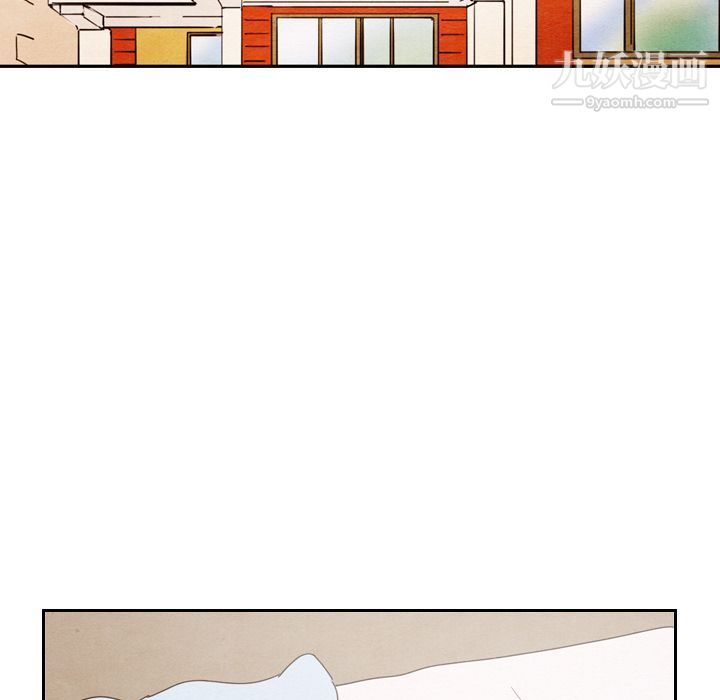 泰珠小姐的完美婚姻生活第35話