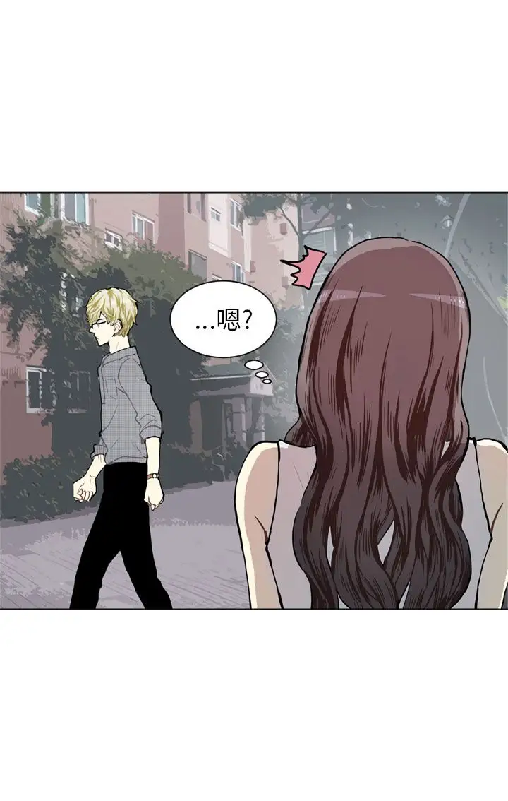 Love&ampWish第73话