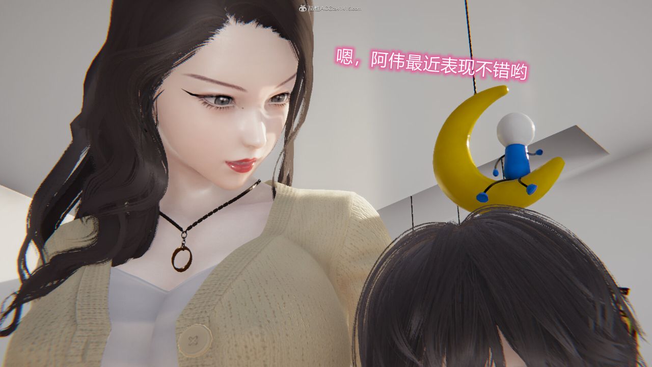 [3D]吸血鬼绿茶妈妈第1-2季第11话-第一季