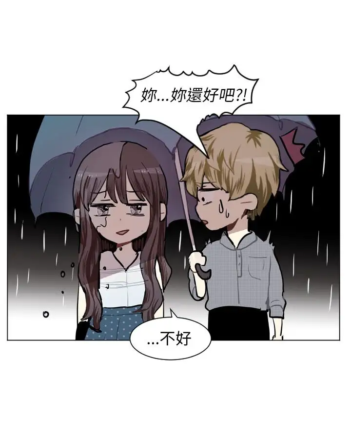 Love&Wish第73话
