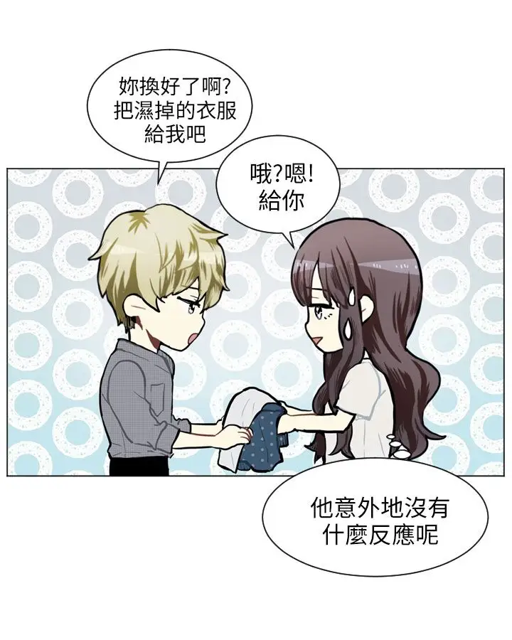 Love&ampWish第74话