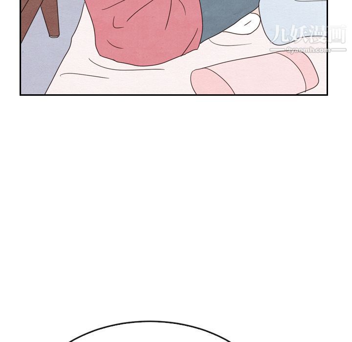 泰珠小姐的完美婚姻生活第36话