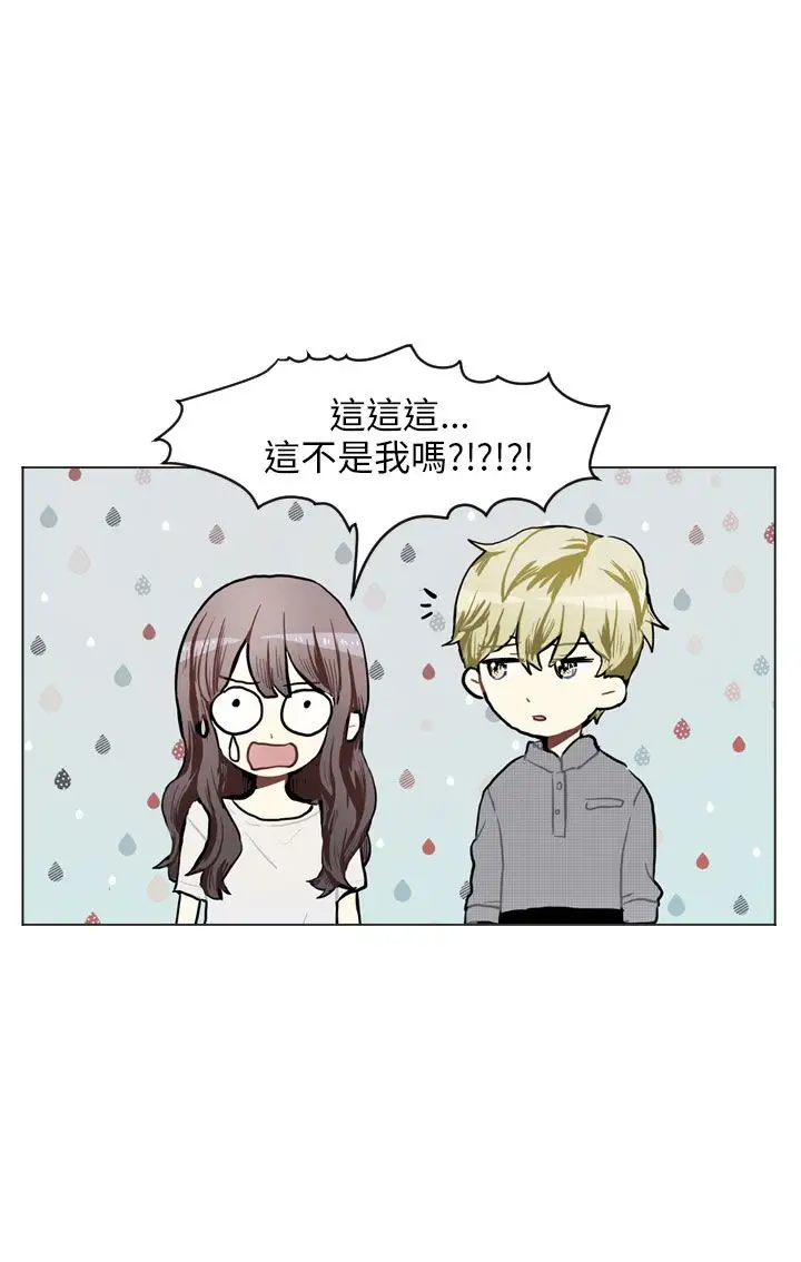 Love&ampWish第74话