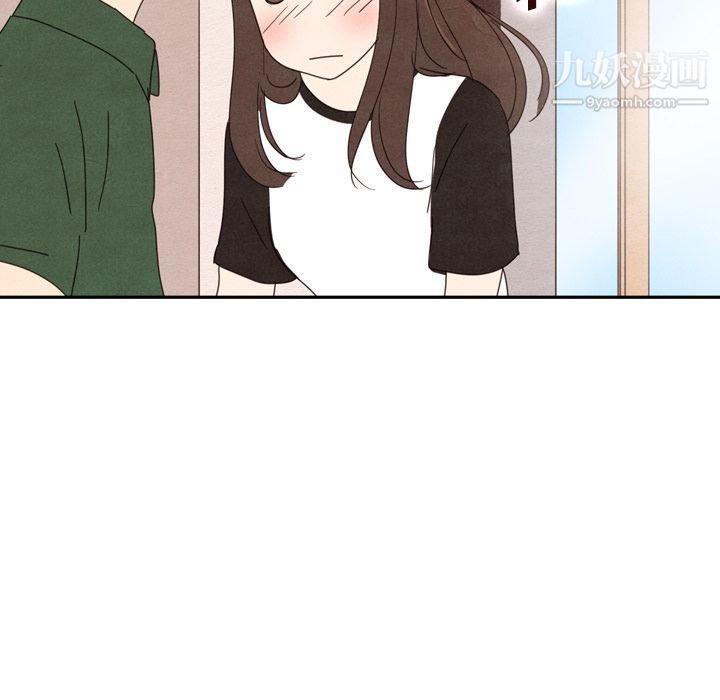 泰珠小姐的完美婚姻生活第36话