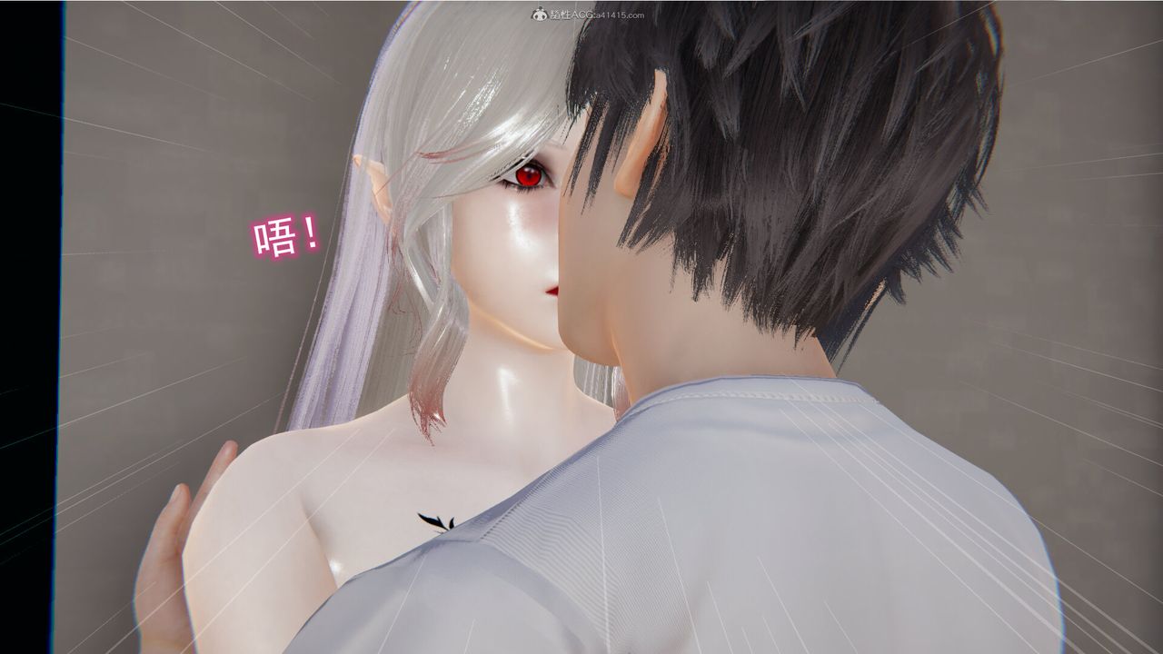 [3D]吸血鬼绿茶妈妈第1-2季第12话-第一季