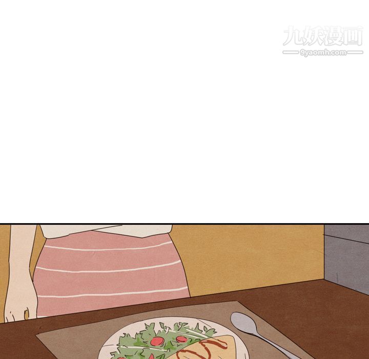 泰珠小姐的完美婚姻生活第36话