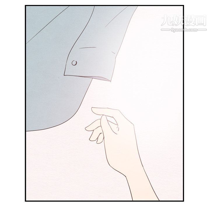 泰珠小姐的完美婚姻生活第36话