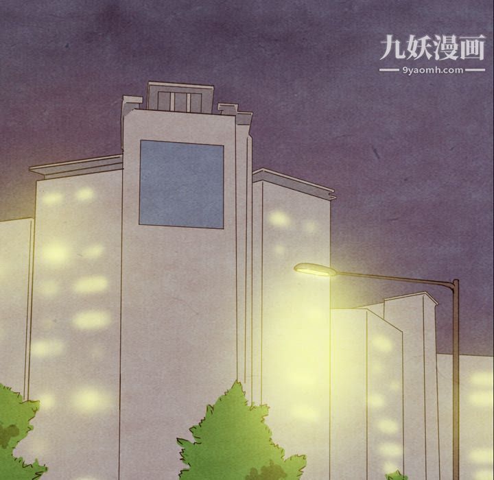 泰珠小姐的完美婚姻生活第36话