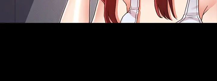 教师体罚第20话-啪啪啪!调教秘书的方法