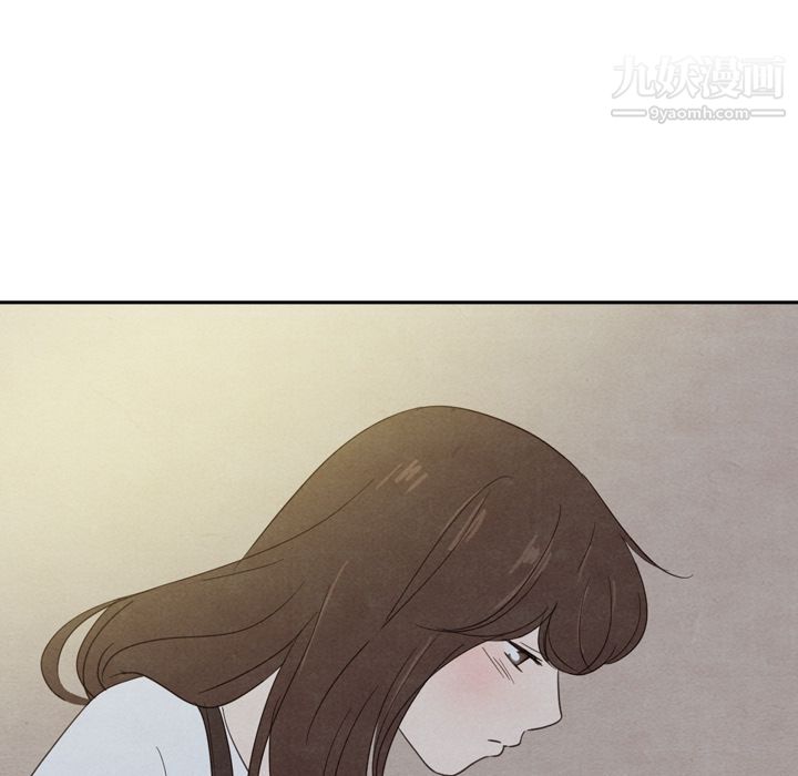 泰珠小姐的完美婚姻生活第36话