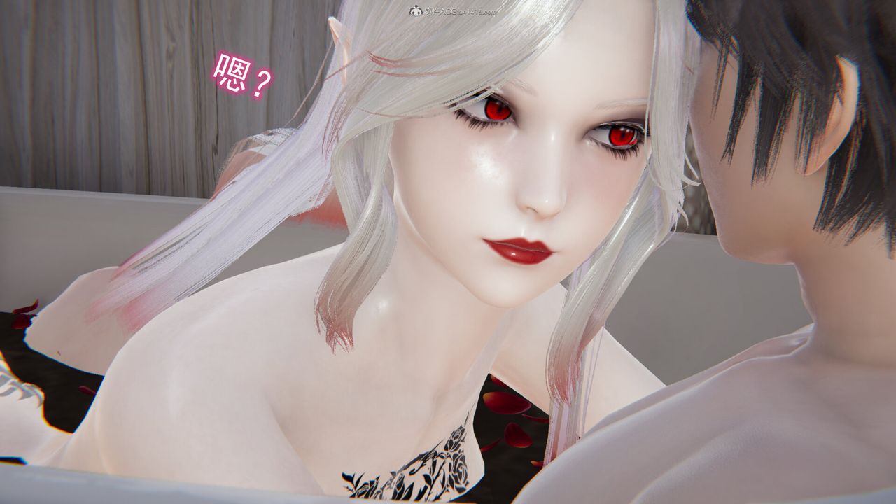 [3D]吸血鬼绿茶妈妈第1-2季第12话-第一季