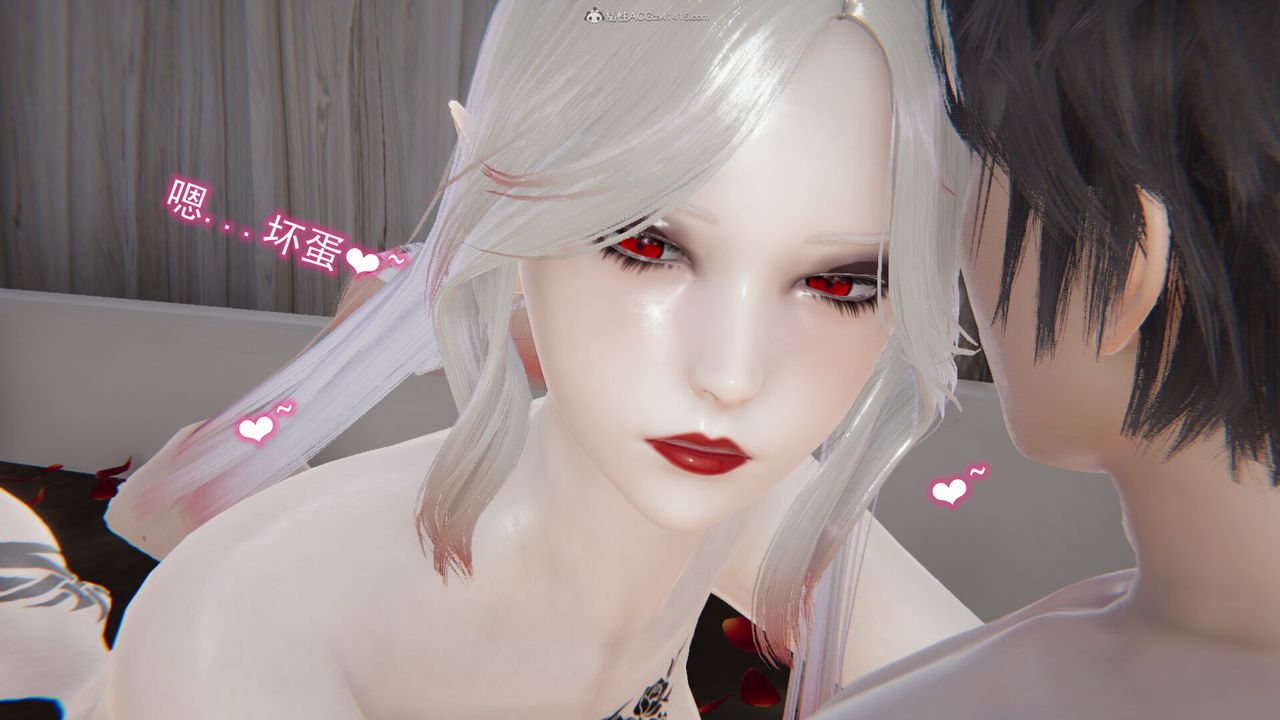 [3D]吸血鬼绿茶妈妈第1-2季第12话-第一季