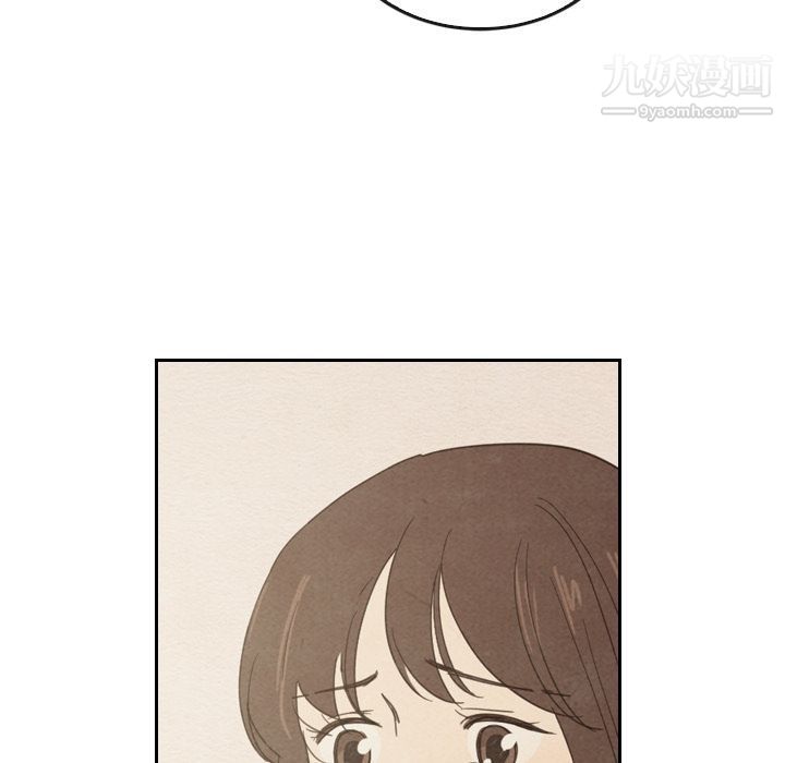 泰珠小姐的完美婚姻生活第37话