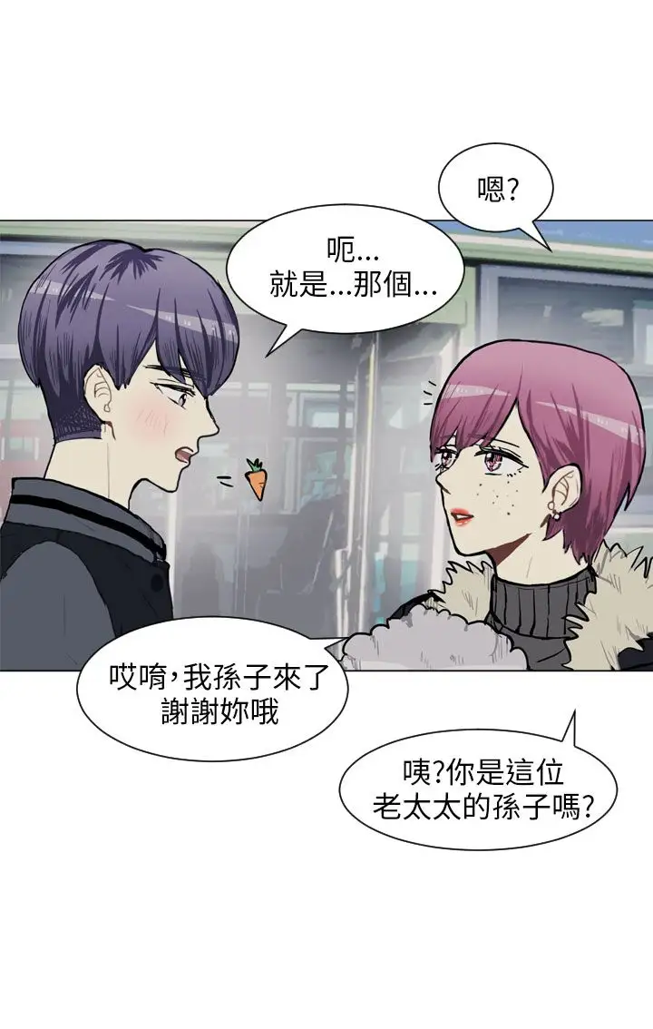 Love&ampWish第77话最终话