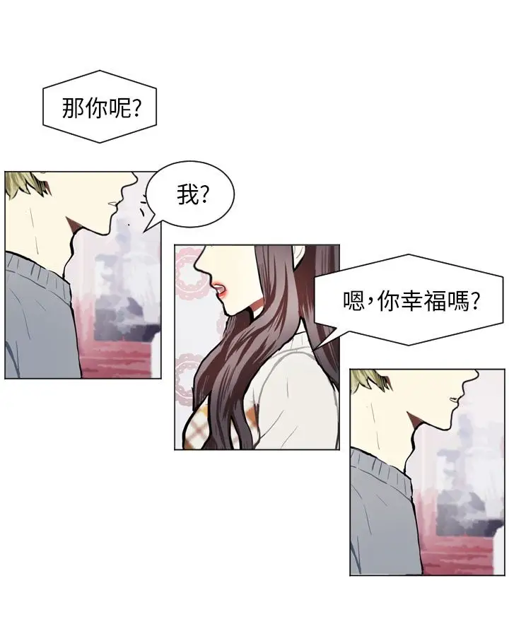 Love&Wish第77话最终话