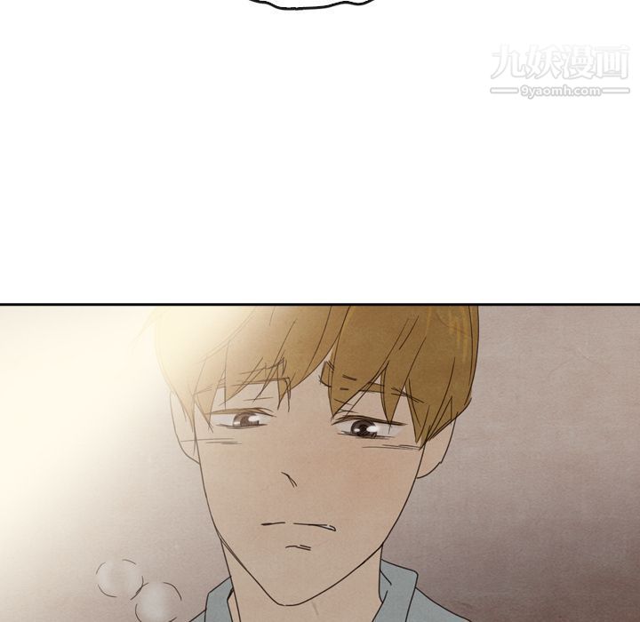 泰珠小姐的完美婚姻生活第37话