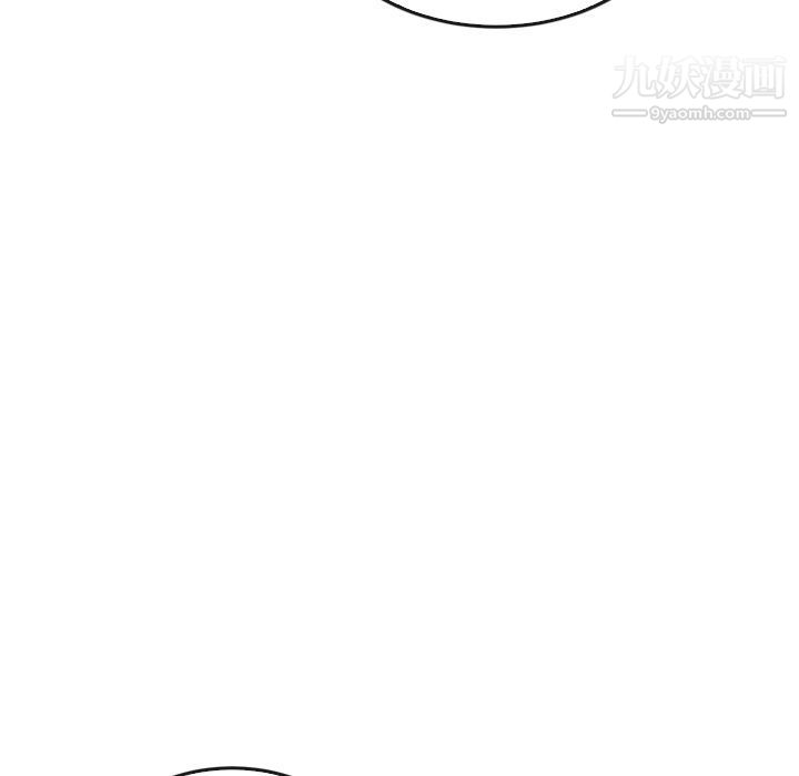 泰珠小姐的完美婚姻生活第38話