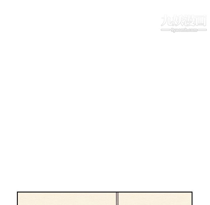 泰珠小姐的完美婚姻生活第38話