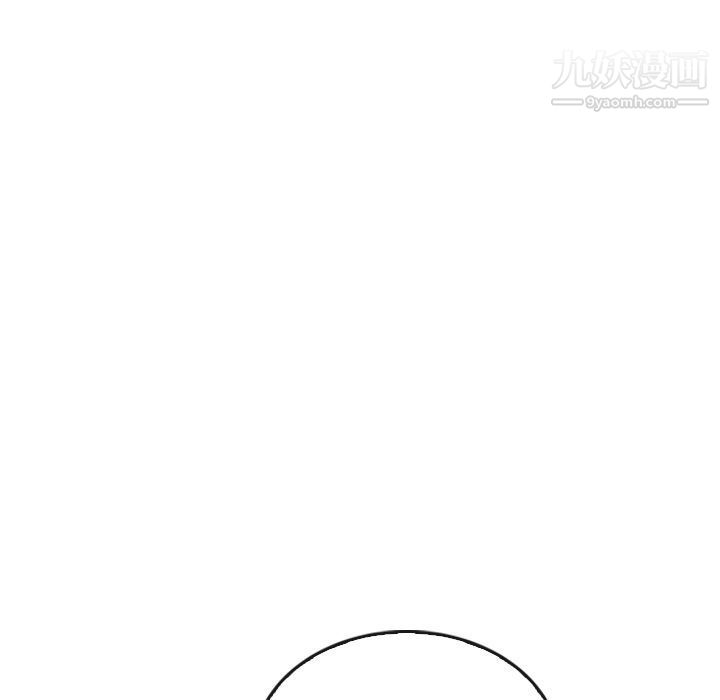 泰珠小姐的完美婚姻生活第38话