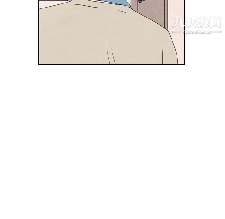 泰珠小姐的完美婚姻生活第38话