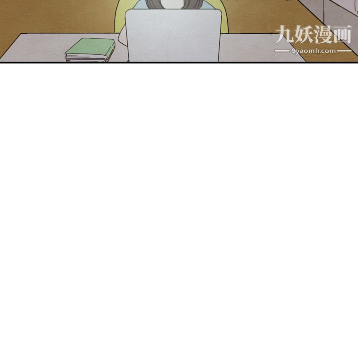 泰珠小姐的完美婚姻生活第38话