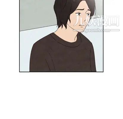 泰珠小姐的完美婚姻生活第39话