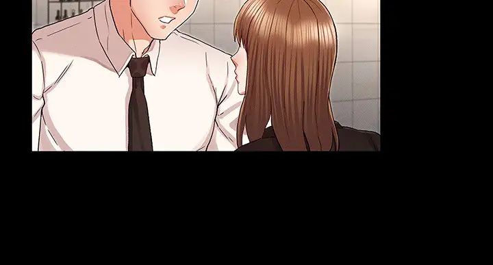 教师体罚第31话-主人…今天也请处罚我!