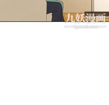 泰珠小姐的完美婚姻生活第39話