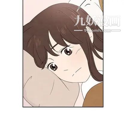泰珠小姐的完美婚姻生活第39话