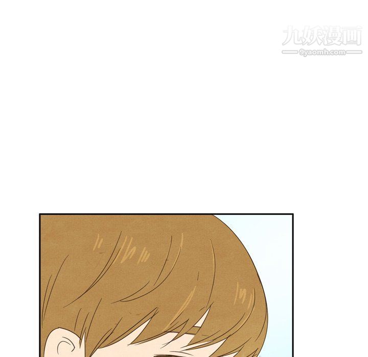 泰珠小姐的完美婚姻生活第40话