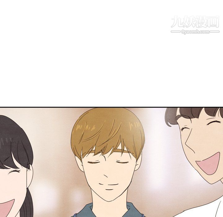 泰珠小姐的完美婚姻生活第40话