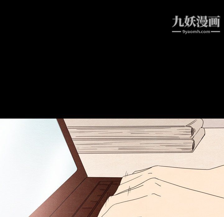 泰珠小姐的完美婚姻生活第40话