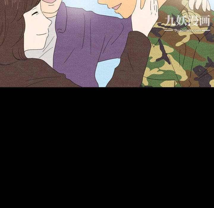 泰珠小姐的完美婚姻生活第40话