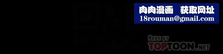 教师体罚第35话-让逸婷慾火焚身的羞耻性爱