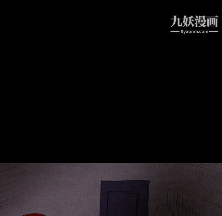 泰珠小姐的完美婚姻生活第40话