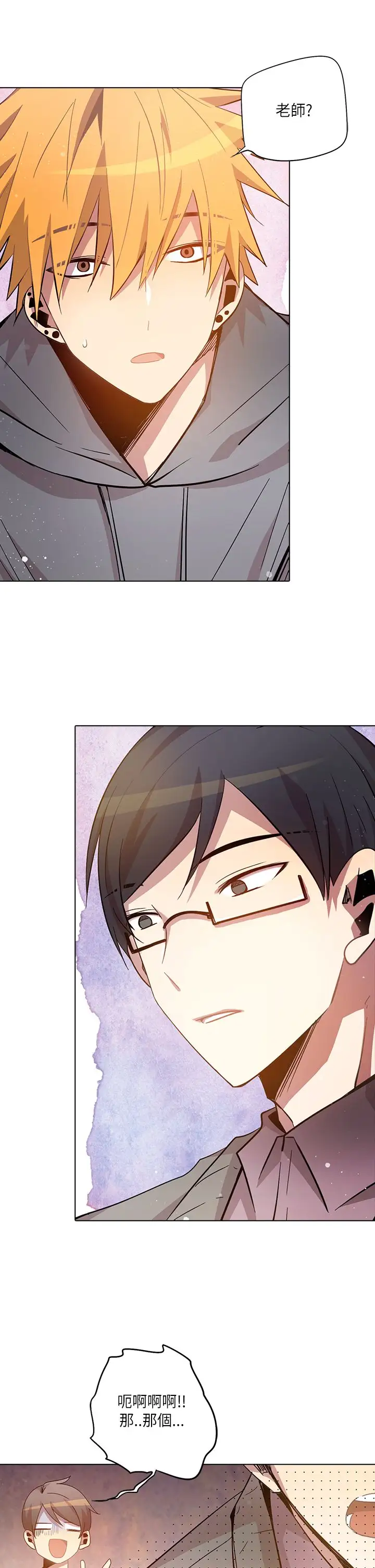 重考生也要恋爱第13话