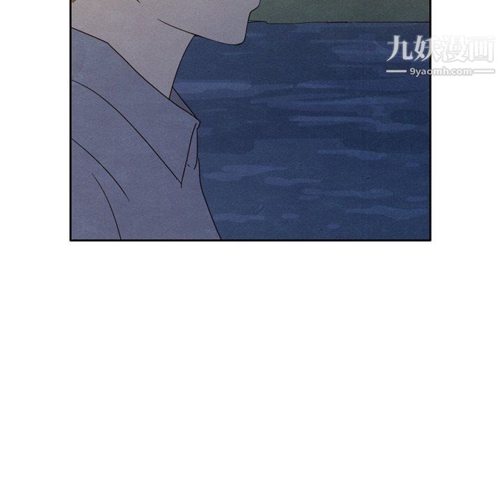 泰珠小姐的完美婚姻生活第41话