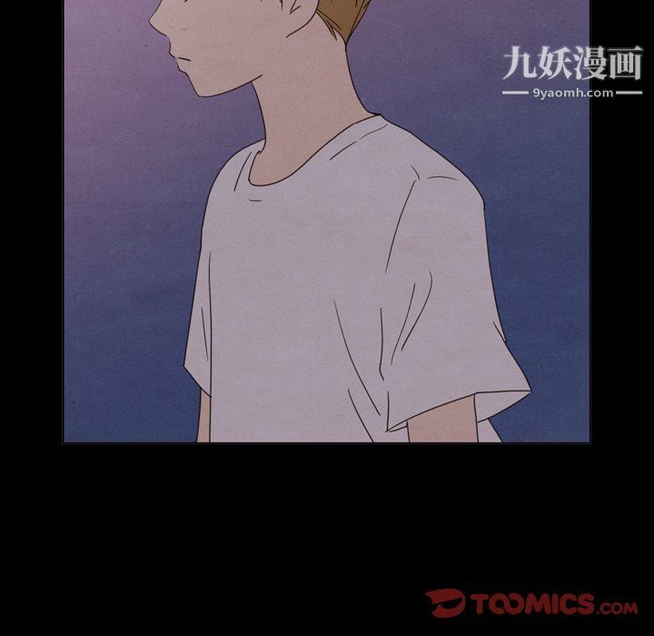 泰珠小姐的完美婚姻生活第41话