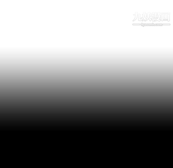 泰珠小姐的完美婚姻生活第41話