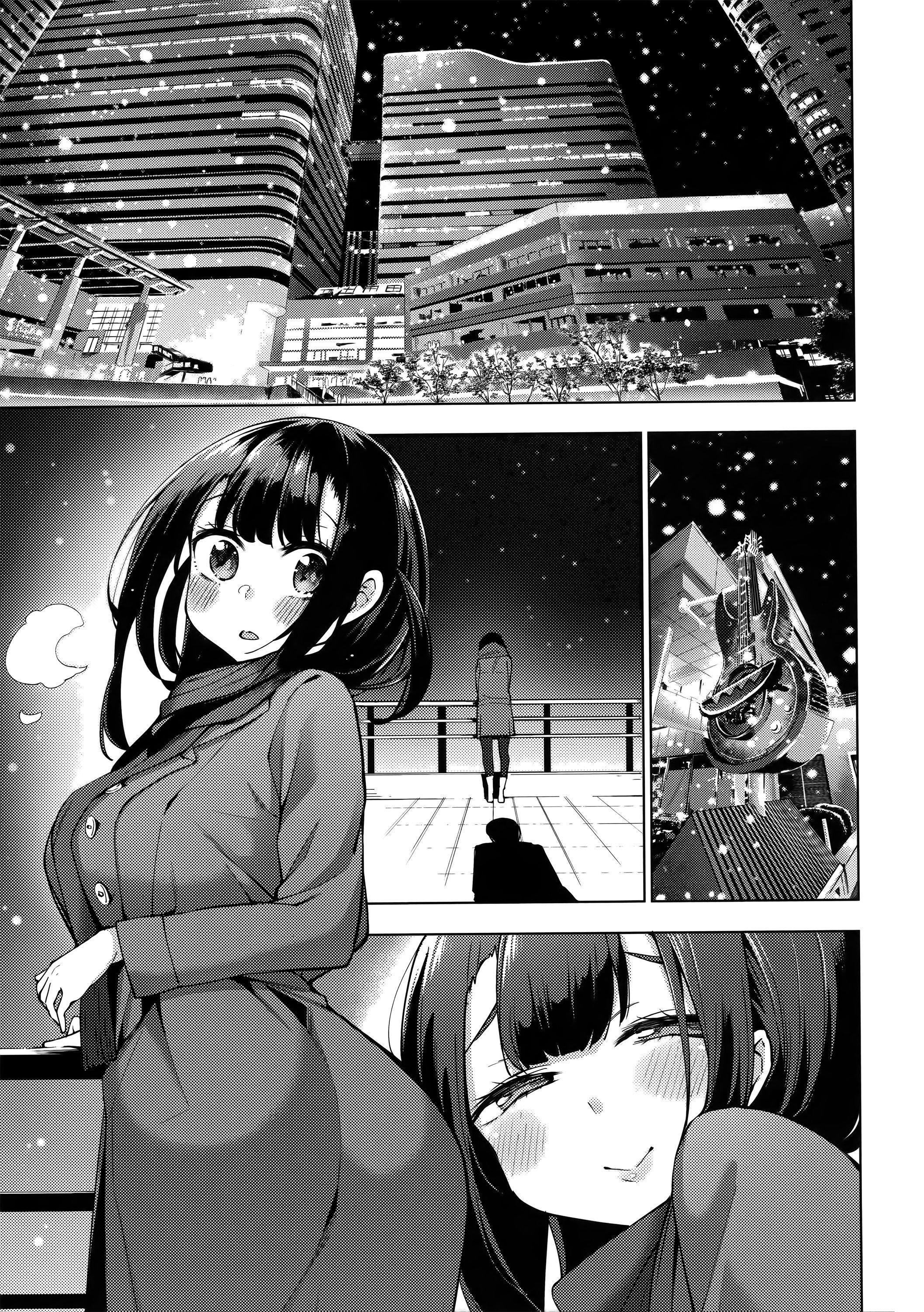 [WAN-003][けんじ]性女淫説性女淫説[无修正][未来数位中文版][WAN-003][けんじ]性女淫説性女淫説[无修正][未来数位中文版]