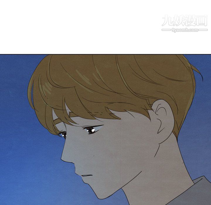 泰珠小姐的完美婚姻生活第41话