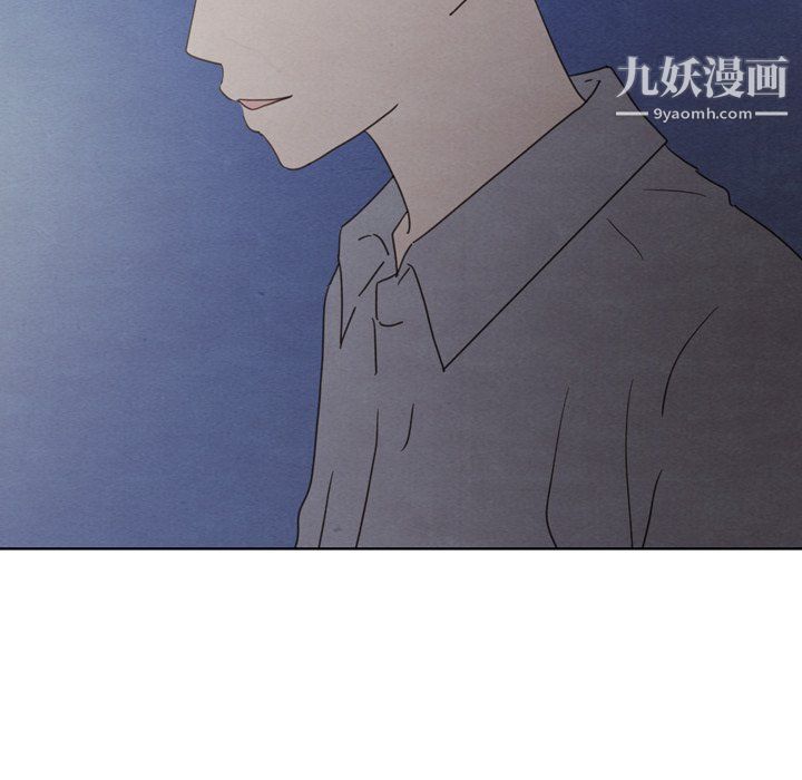 泰珠小姐的完美婚姻生活第42话