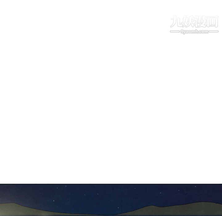 泰珠小姐的完美婚姻生活第42話