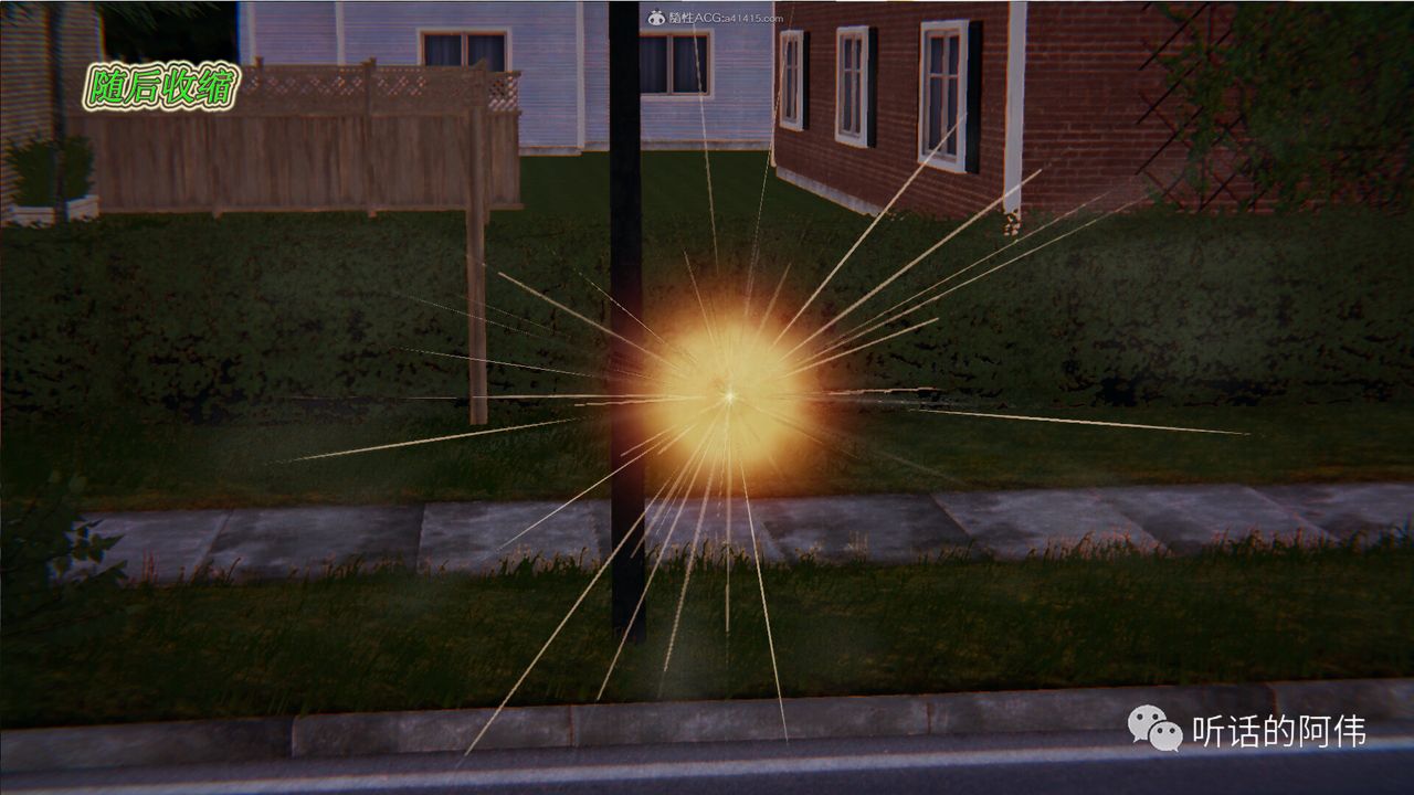 [3D]吸血鬼绿茶妈妈第1-2季第19话-第二季