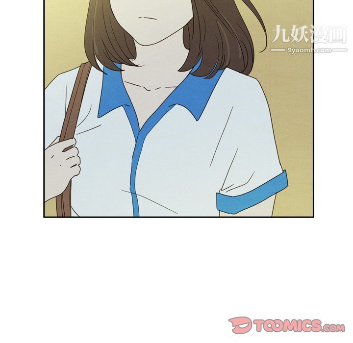 泰珠小姐的完美婚姻生活第42话