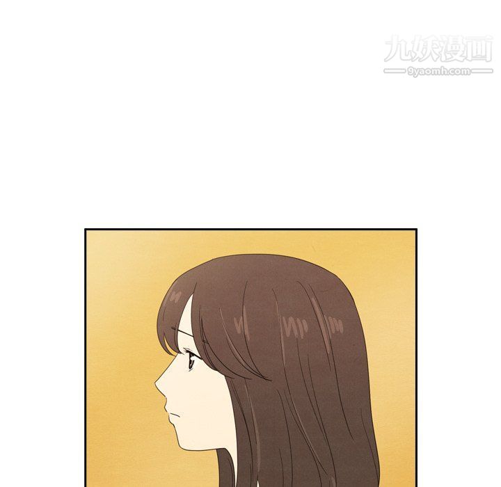 泰珠小姐的完美婚姻生活第42话