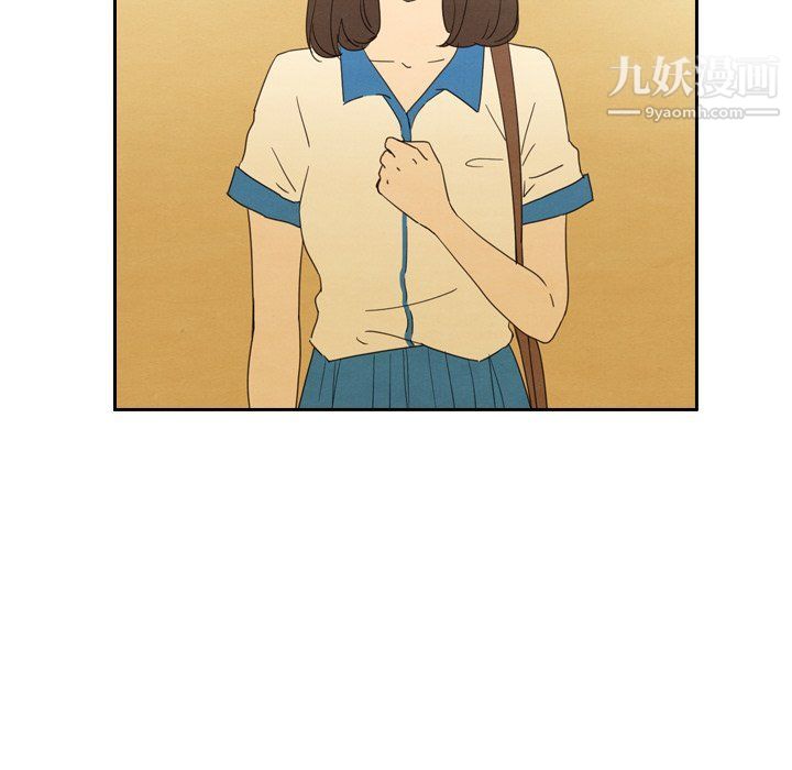 泰珠小姐的完美婚姻生活第42話